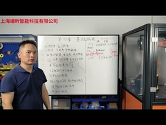 पीटीपी - पॉइंट टू पॉइंट